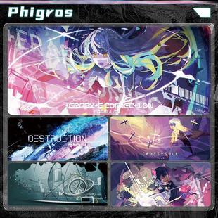 phigros曲绘鼠标垫超大号极星卫音游防滑桌垫电脑键盘垫锁边定制