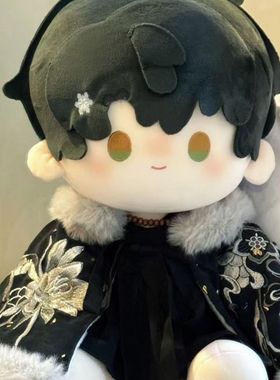 40cm棉花娃娃衣服鳞隐幽昙通体古风精致印花斗篷无属性玩偶替换装