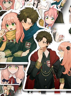 104张新款高颜值间谍过家家贴纸可爱阿尼亚次子diy手机壳贴画防水