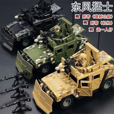 军事积木特种兵特警防爆装甲车