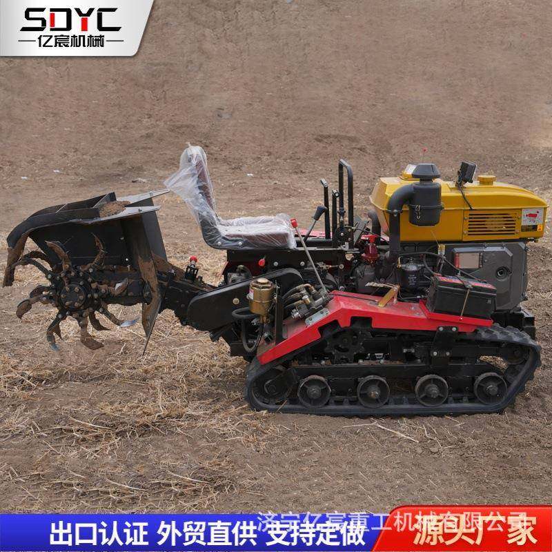 出口多功能果园田园管理机水旱两用履带式耕田机履带式旋耕机,农机/农具/农膜,耕种机械/微耕机/开沟机,淘宝优惠券,粉丝福利购,淘宝优惠卷