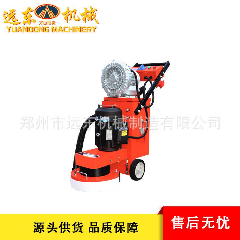 现货环氧地平机水泥固化地坪研磨机大理石面抛光旧地面翻新打磨机