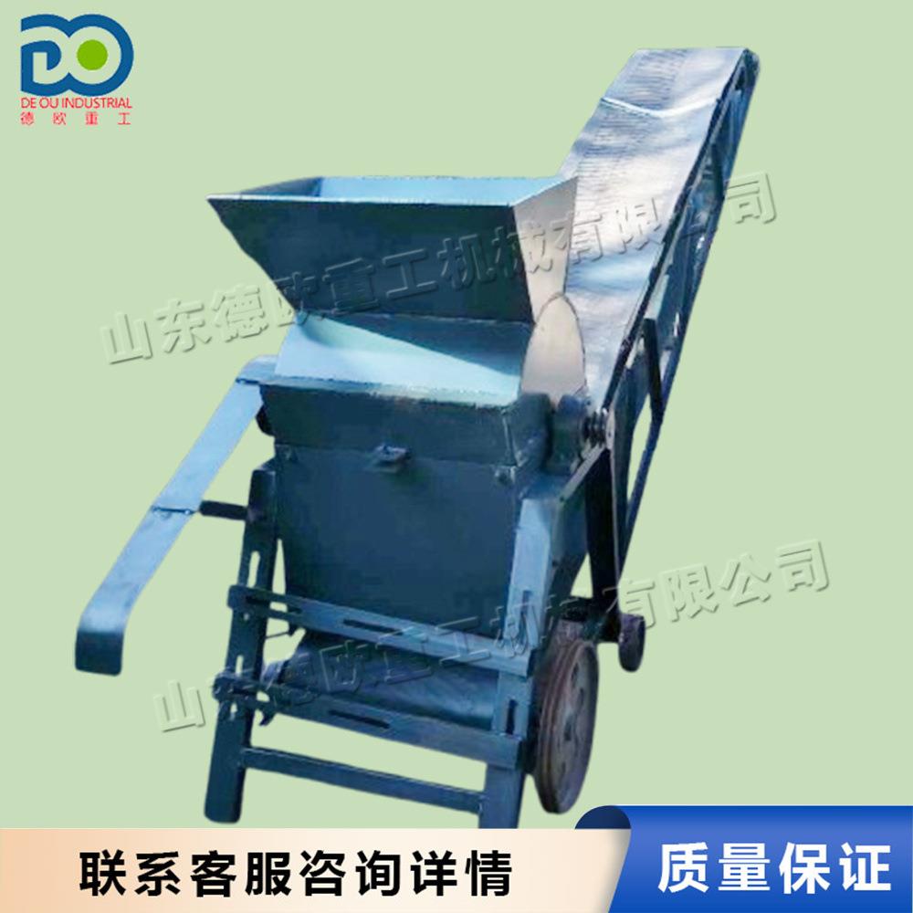 小型移动土壤粉土机营养土粉碎机有机肥料结块豆饼豆渣粉碎设备