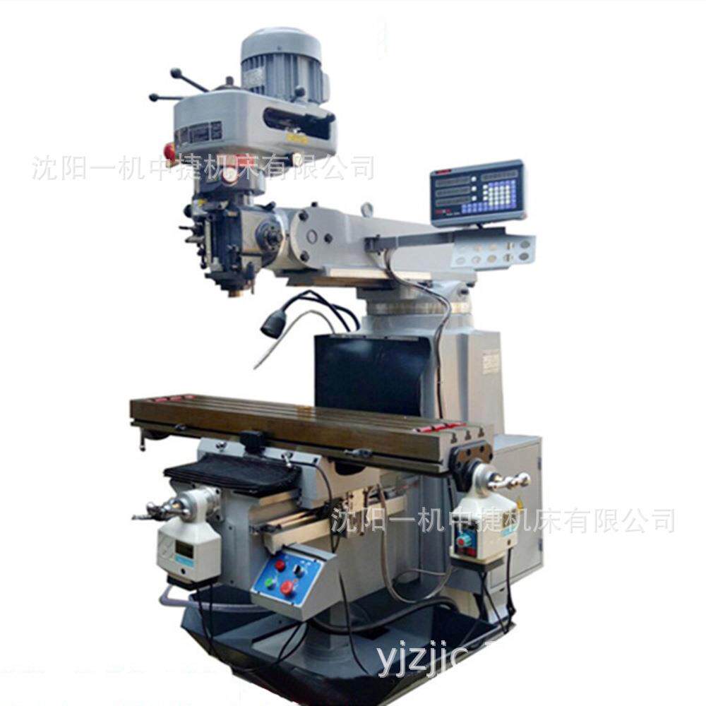 金属重切削4H数控炮塔铣床两轴三轴伺服驱动升降炮塔铣