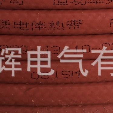 RDP2Q-J3-10-220恒功率并联电热带单相三相恒功率伴热电缆