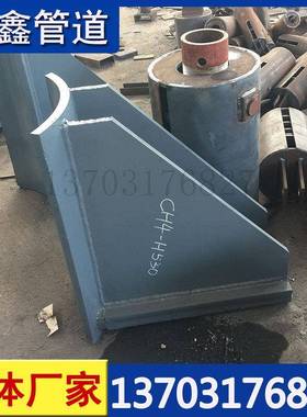 新标D-ZD发电厂汽水管道支吊架立管焊接支座管夹横担托