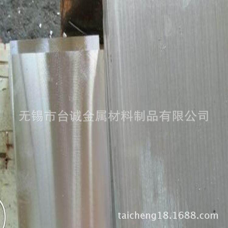 厂家直销AZ镁合金板材镁合金棒材规格齐全镁合金,金属材料及制品,有色金属,淘宝优惠券,粉丝福利购,淘宝优惠卷