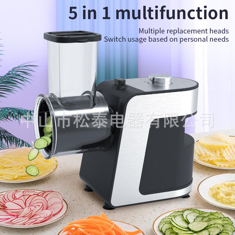 电动多功能切菜神器家用暴风切菜机切丝土豆切片刨丝五合一切菜器