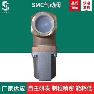 件CKD气动阀制氮机配件氮气机零件空气过滤器气动阀 东莞气动元