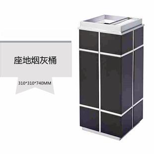 井字垃圾桶酒店垃圾桶市政垃圾桶立式垃圾桶室内果皮箱桶分类桶