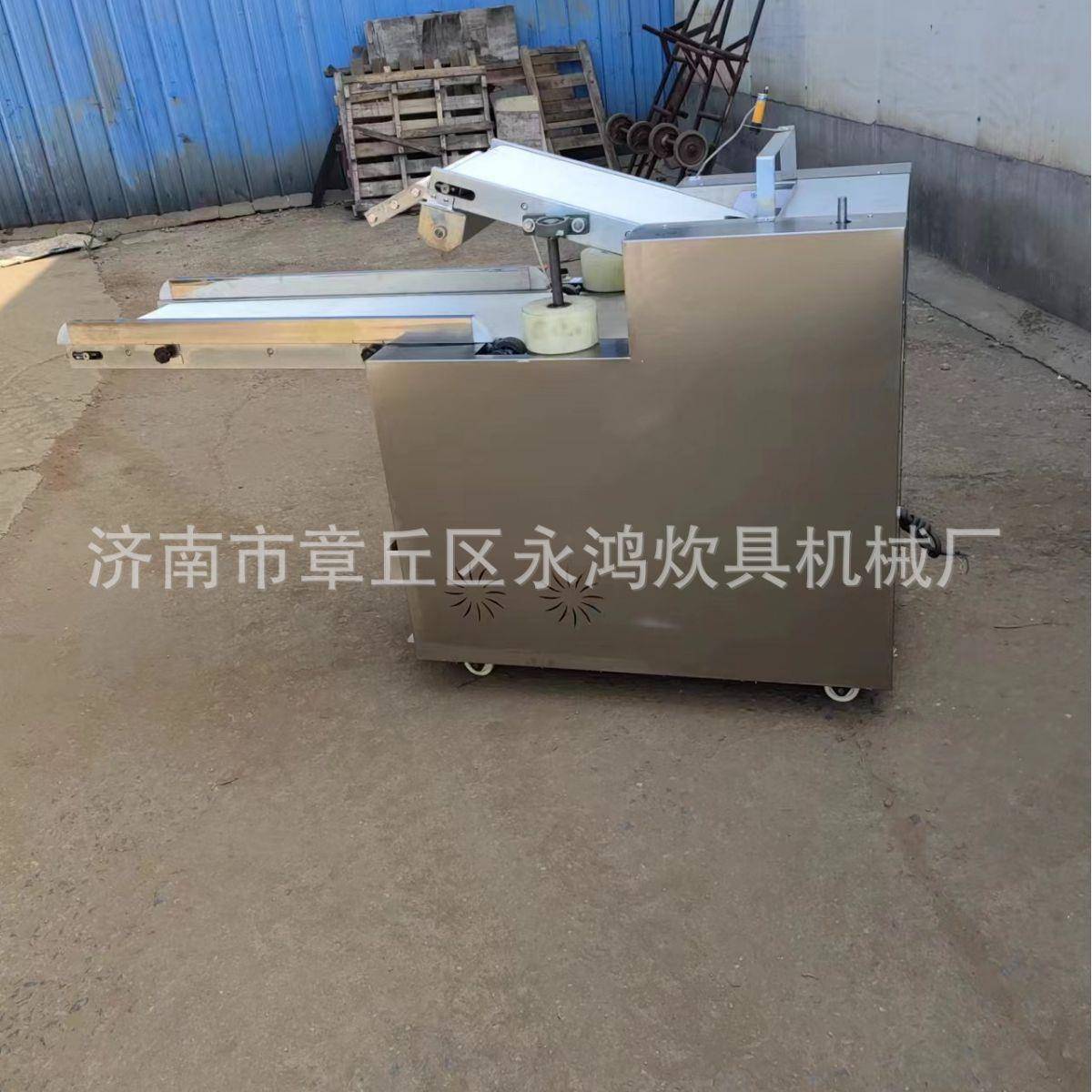 零售不锈钢自动压面机新品压面机新型智能不锈钢伸缩压面机