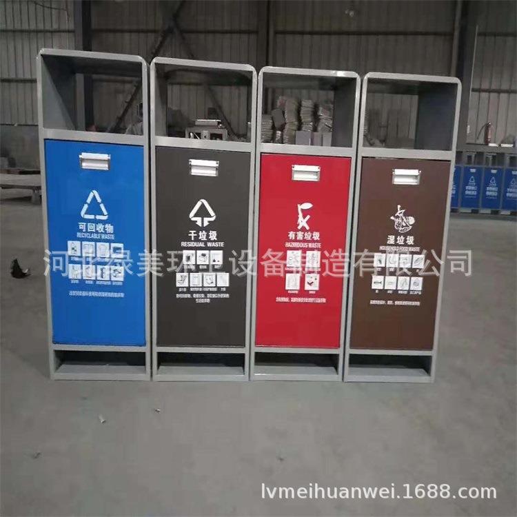 户外不锈钢垃圾桶大号分类果皮箱商用景区街道公园环卫垃圾箱厂家