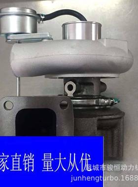 涡轮增压器TD06-749179-0271249179-02710ME303063trubocharg