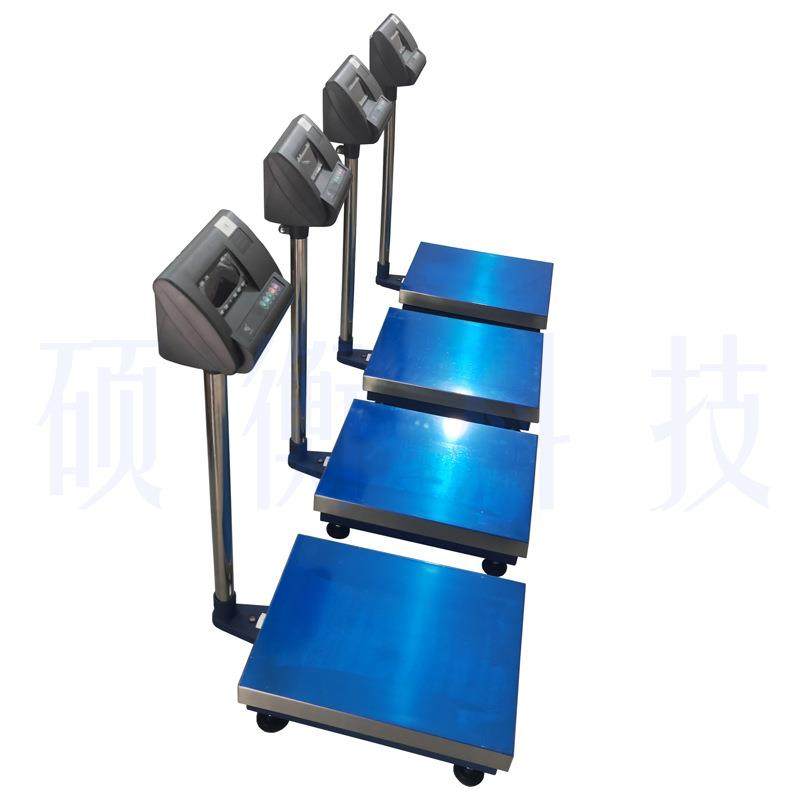XK3190-A12E工业磅称30kg-600kg高精度电子台称200千克磅称,搬运/仓储/物流设备,地磅/工业衡器,淘宝优惠券,粉丝福利购,淘宝优惠卷