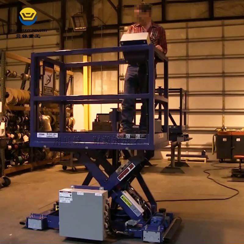 移动剪式举升小型电动剪叉升降机单叉升降喷涂用移动升降平台车,搬运/仓储/物流设备,其他起重搬运设备,淘宝优惠券,粉丝福利购,淘宝优惠卷