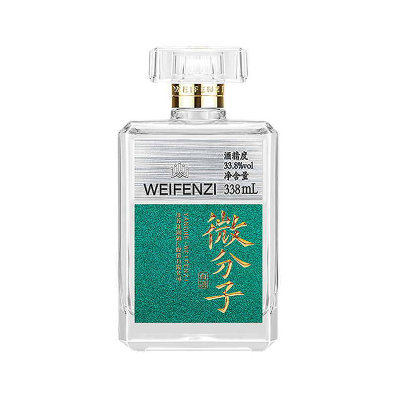 【官方正品】洋河微分子33.8度338ml*1单支 绵柔型浓香白酒,酒类,白酒/调香白酒,淘宝优惠券,粉丝福利购,淘宝优惠卷