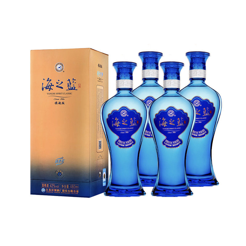 【组合】洋河海之蓝42度480ml*4瓶绵柔型浓香白酒-2018版