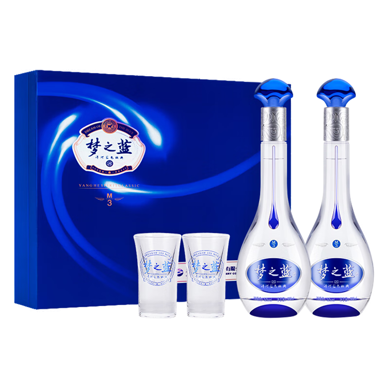【活动】洋河梦之蓝M3-52度500ML*2礼盒绵柔型浓香白酒