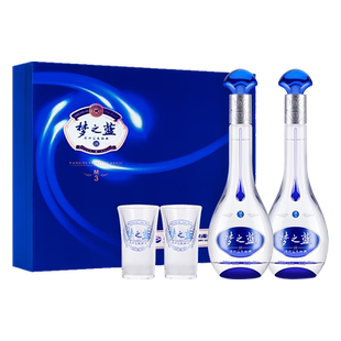 【活动】洋河梦之蓝M3-52度500ML*2礼盒绵柔型浓香白酒