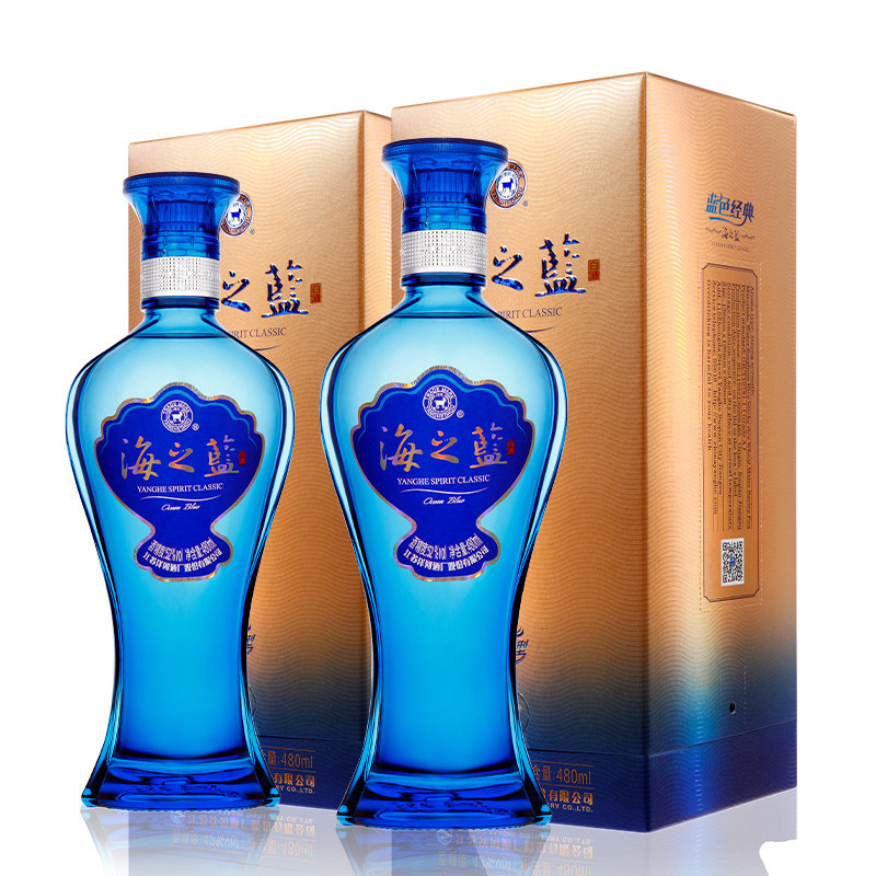 【官方正品】洋河海之蓝52度480ml*2瓶双支绵柔型浓香白酒-常规版