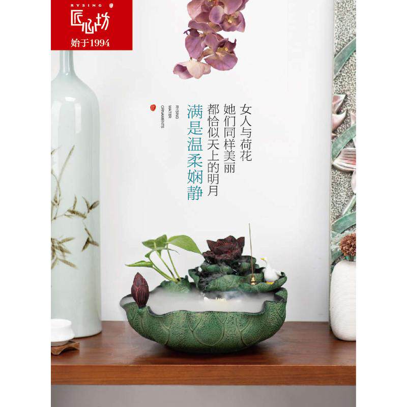 匠心坊中式荷花水系景观茶桌流水摆件循环水客厅喷泉办公室鱼缸