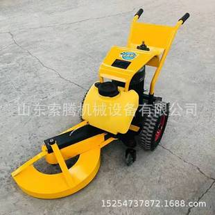 带升降款 路面桩子切割 马路牙子切割机 手推电动马路牙子切割机