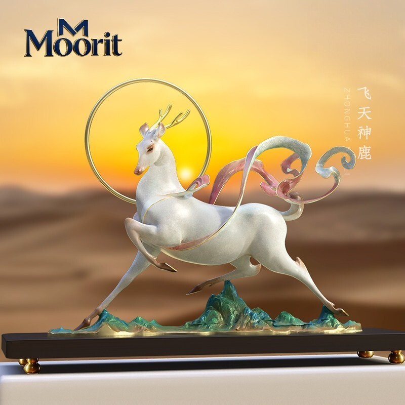 Moorit中式黄铜铜鹿桌面摆件乔迁