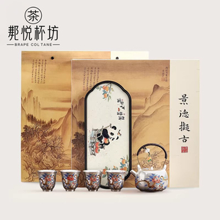 鎏银功夫茶具套装 防烫泡茶提梁茶壶喝茶杯实用伴手礼物送礼优选