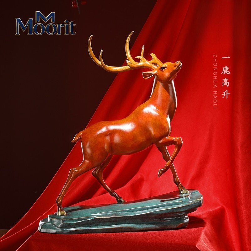 Moorit全铜鹿摆件一路高升开业礼