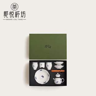 新婚礼物送新人乔迁新居礼品结婚功夫茶具送老师女士妈妈生日中秋