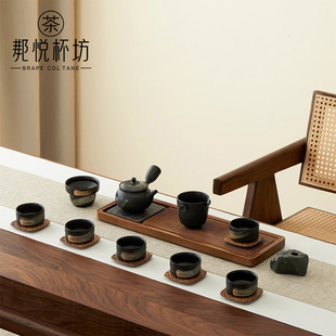 窑变黑陶功夫茶具套装新款中式复古泡茶套具家用客厅精致送礼优品