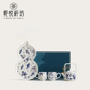 故宫文化掐丝银提梁壶功夫茶具小套送长辈领导女士老师中秋伴手礼