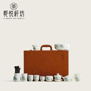 千里江山素烧玉瓷功夫茶具盖碗茶杯套装 送长辈领导中秋节乔迁礼物