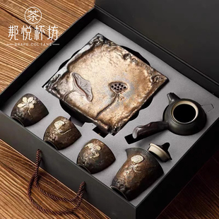 复古粗陶茶具套装 陶瓷茶壶茶杯办公室礼盒 家用小功夫茶具泡茶日式