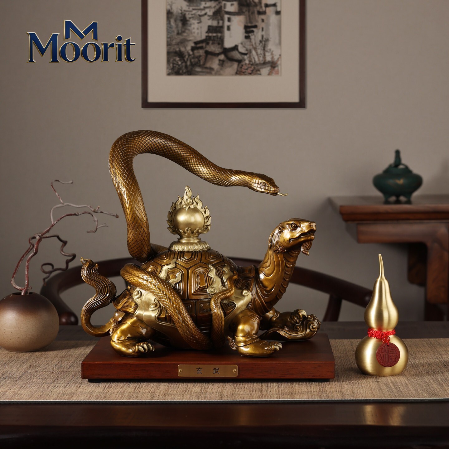 Moorit黄铜玄武摆件开业乔迁礼品