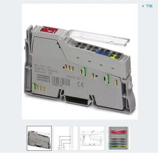 Inline模块 - IB IL 24/230 DOR1/W-PAC - 2861881