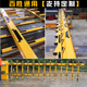 杆栅栏杆栅栏式 铝合金停车场小区门卫升降栏车挡车杆支持定制