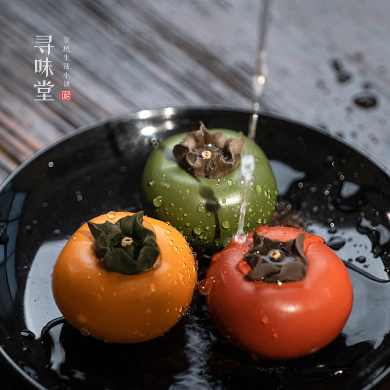宜兴紫砂仿真柿子手工可养茶宠小摆件茶玩趣味变色事事如意茶道