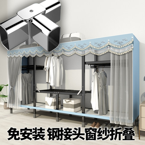 现代卧室简易布衣柜结实耐用出租房用小户型挂衣橱组装收纳柜