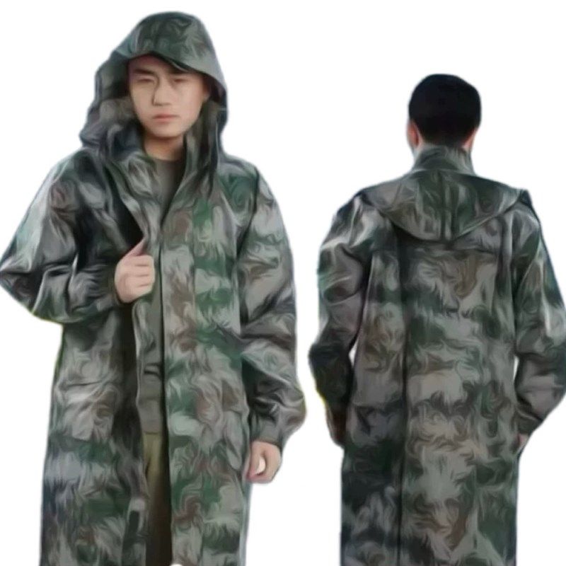 EXP07Z-S新款连体雨衣裤迷彩雨衣登山钓鱼长款连体雨披抗洪防暴雨,居家日用,雨披/雨衣,淘宝优惠券,粉丝福利购,淘宝优惠卷