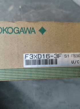 横河PLC,F3XD16-3F实物照片,需要的老