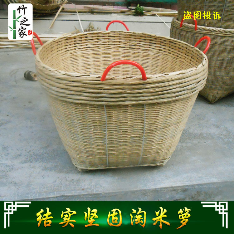 特色手工艺大号竹箩店面收纳篓子喜事竹簸箕田园篮筐全民疯抢