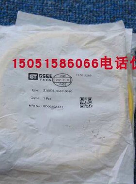 GSEE TECH连接线216004-0442-0010议价