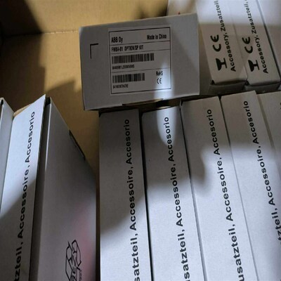 FMBA-01,ABB可选件