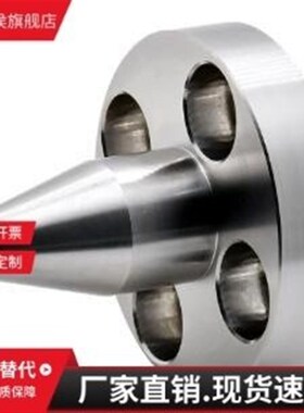 YLP01/02/11/12/平替带法兰定位销15/21/22/31/32/35/41/42