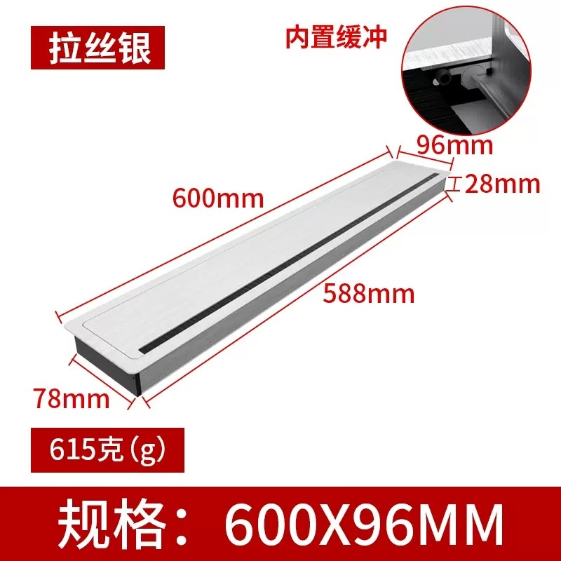 铝合金缓冲电脑办公桌面穿线盒孔盖过线盒书桌透气出线走线孔盖板,基础建材,线孔盖,淘宝优惠券,粉丝福利购,淘宝优惠卷