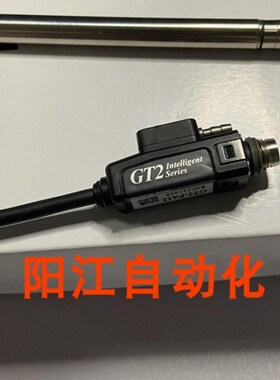 基恩士GT2-PA12 GT2-PA12K GT2-PA12L GT2-A12KL GT2-A12K / A50