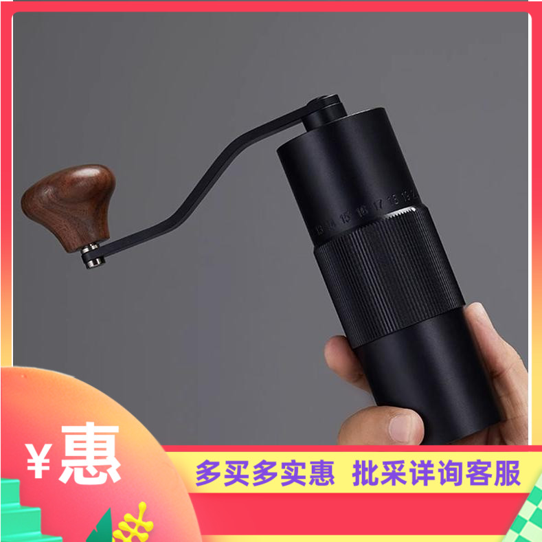 帝国FX磨豆机手摇咖啡豆研磨机入门级手冲咖啡机双轴承不锈钢磨芯