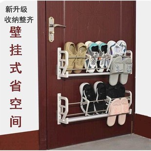 鞋架门上墙壁的鞋子简易防盗挂在贴墙上收纳鞋柜装门后可以挂式放