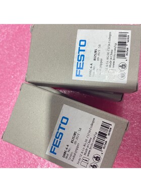 旋转气缸    DHRC-6-A   8125285